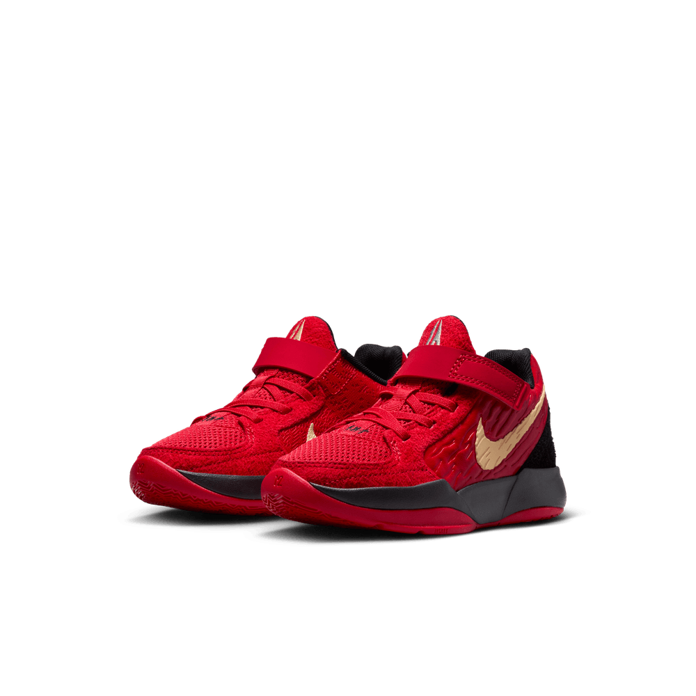 PS Nike Ja 2